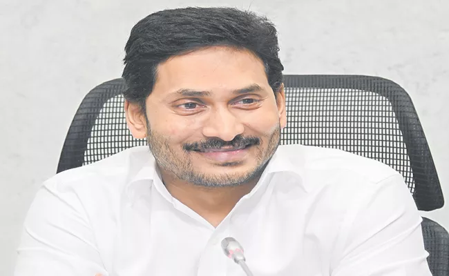 CM YS Jagan In Spandana Video Conference on Jagananna Colonies - Sakshi