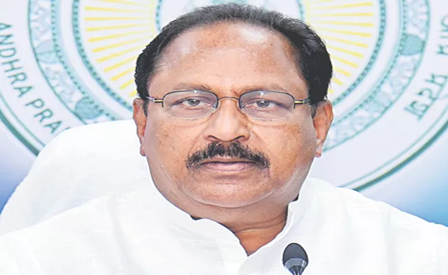 Srisailam Temple boundaries by end of next month - Sakshi