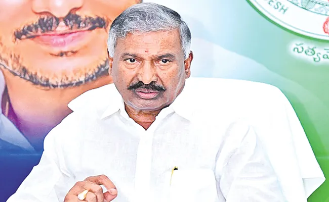 PeddiReddy Rama Chandra Reddy Quality electricity with smart meters - Sakshi