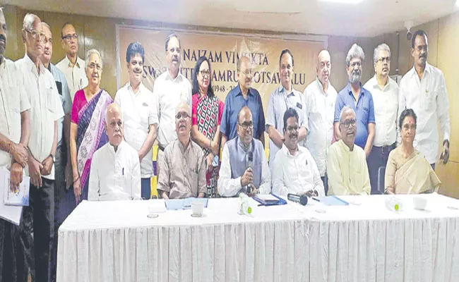 Nizam Vimukti Swatantra Amritotsavam Committee Meeting - Sakshi