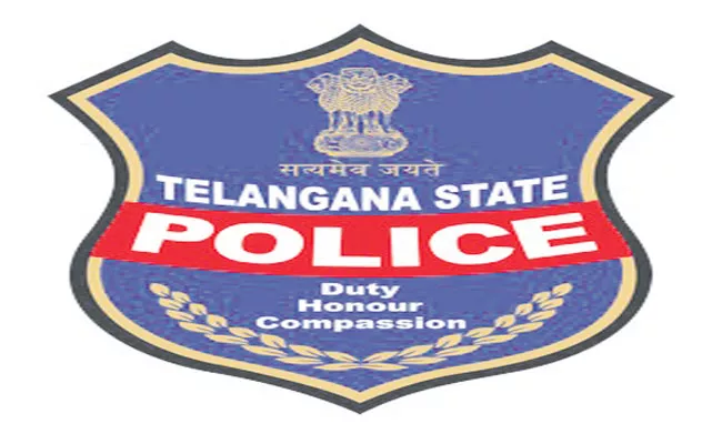 Telangana Police Department OSDs Pensions Of Retired Officers - Sakshi