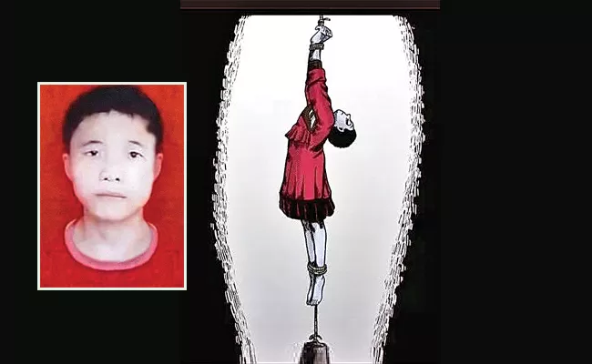 The Boy In Red Dress, Death Mystery In China Baoan District - Sakshi