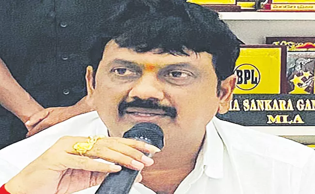 YSRCP Umashankar Ganesh Fires On Ayyanna Patrudu - Sakshi