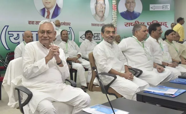 JDU Said BJP Started With 2 Seats Will Be Back There Soon - Sakshi