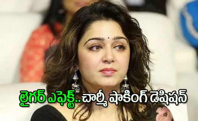 Charmi Kaur Announce She Taking a Break From Social Media - Sakshi