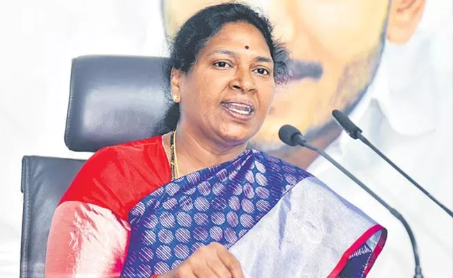 Pothula Sunitha Serious Comments On TDP Nara Chandrababu - Sakshi