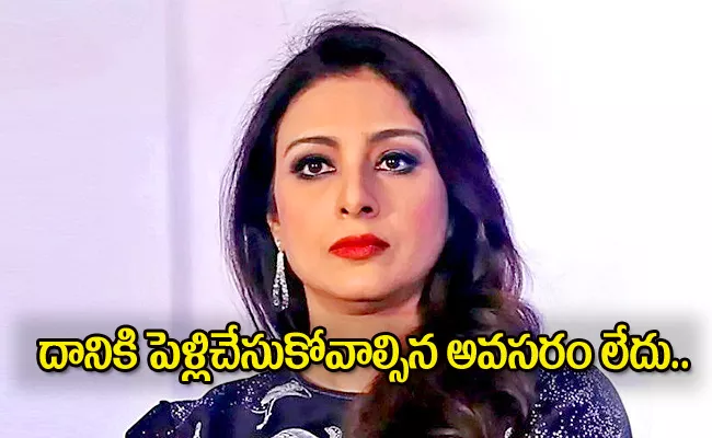 Senior Actress Tabu Sensational Comments About Pregnancy - Sakshi