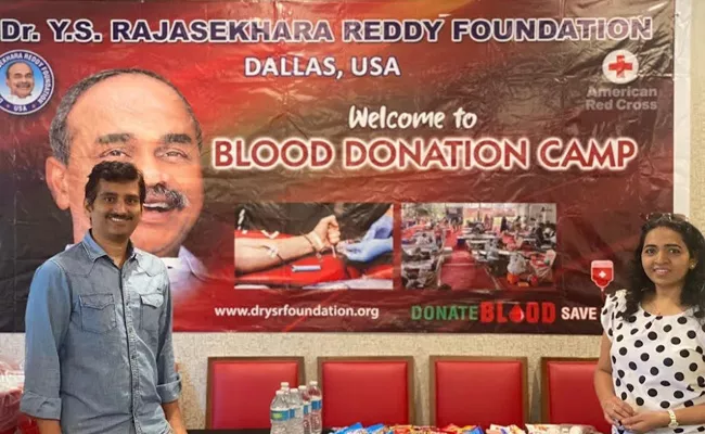 YSR 13th Death anniversary Dr YS Rajasekhara Reddy Foundation Blood Donation Camp Dallas - Sakshi