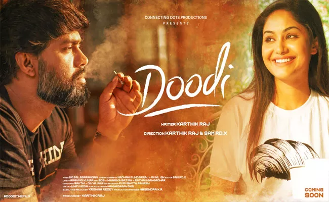 Karthik Madhusan Turns As Director And Hero For Doodi Movie - Sakshi