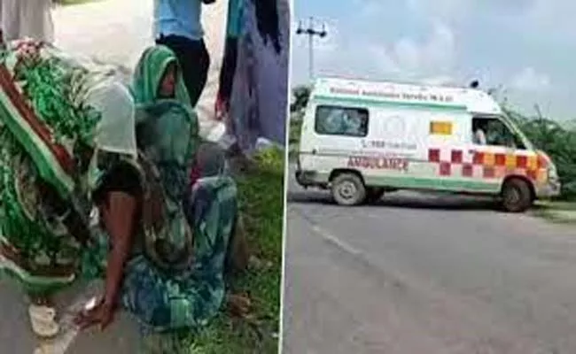 Viral Video: UP Ambulance Driver Left Pregnant Woman On Road  - Sakshi