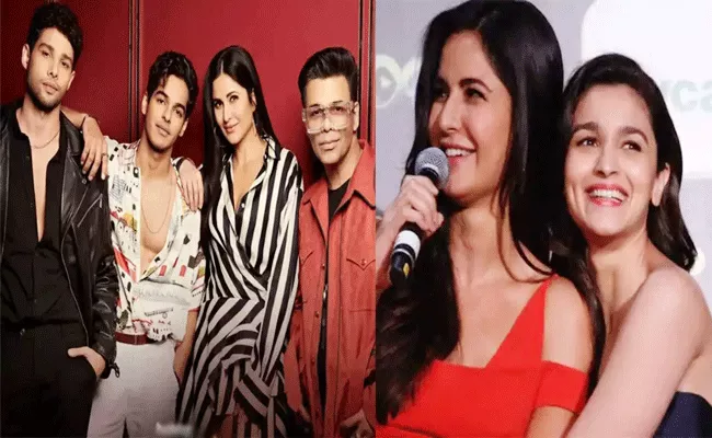 Koffee With Karan 7: Katrina Kaif Rracts On Alia Bhatt No Suhagraat Comment - Sakshi