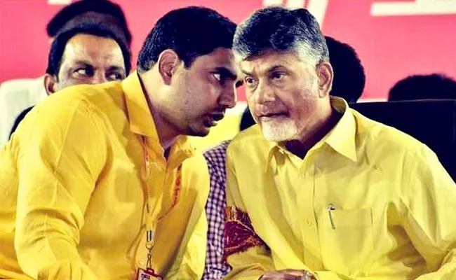 Is TDP Trying To Tarnish The Image Of Visakha City - Sakshi