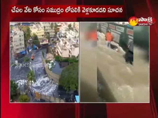 Heavy Rains In Bangalore