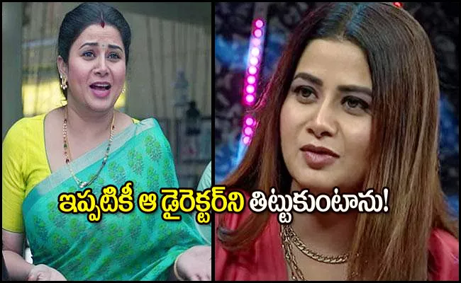 Actress Sangeetha Shocking Comments On Sarileru Neekevvaru Movie - Sakshi