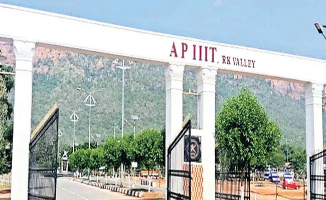 AP Rgukt IIIT Notification 2022 2023: Last Date For Applications September 19th - Sakshi