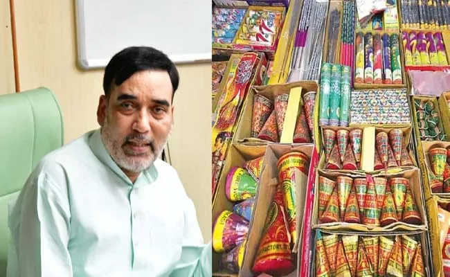 Delhi govt announces complete ban on firecrackers till 1 January 2023 - Sakshi