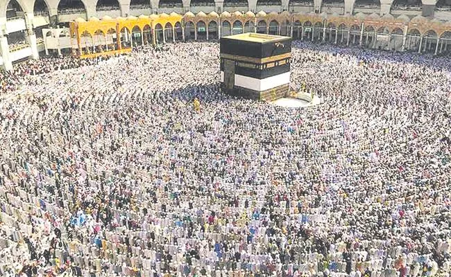 Hajj Yatra from Vijayawada Next year - Sakshi