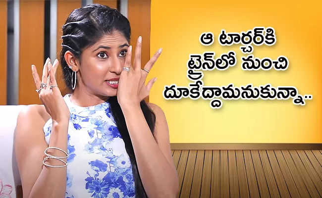 Bigg Boss 6 Telugu: Neha Chowdary About Her Life And Struggles - Sakshi