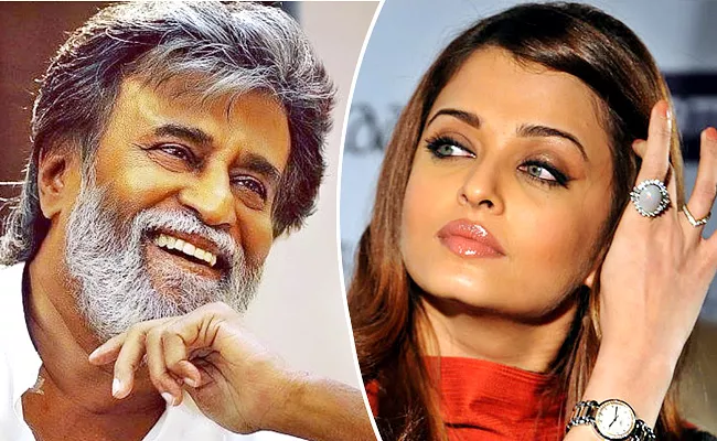 Aishwarya Rai Touches Rajinikanth Feet At Ponniyin Selvan Trailer Event - Sakshi