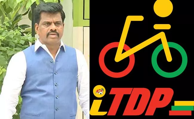 CID Case Filed on i-TDP over MP Gorantla Madhav Morphing Video Issue - Sakshi