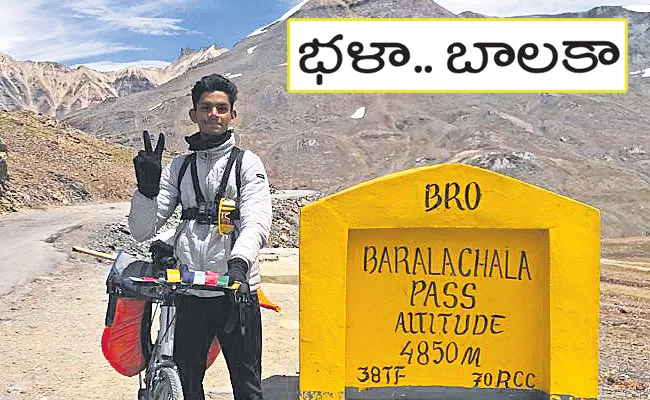 Telugu Boy Urdanapalli Ashish Reached Leh From Chennai in 41 Days - Sakshi