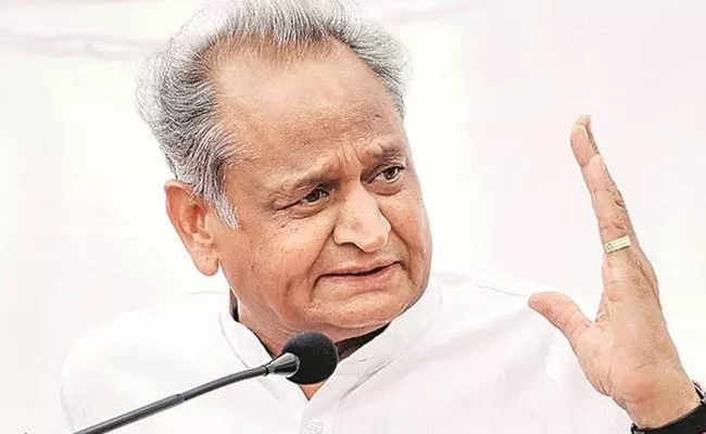 Caste Religion Hate Can Go Towards Civil War Ashok Gehlot - Sakshi