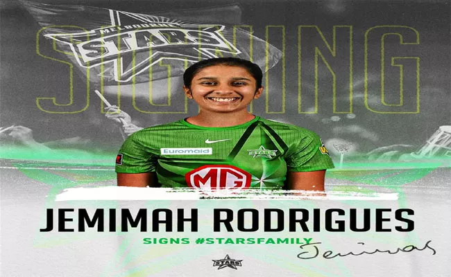 WBBL: Jemimah Rodrigues Moves From Renegades To Stars For 2022 23 Season - Sakshi