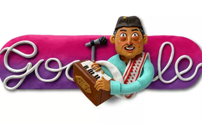 Google Doodle Remembers Legendary singer Bhupen Hazarika - Sakshi