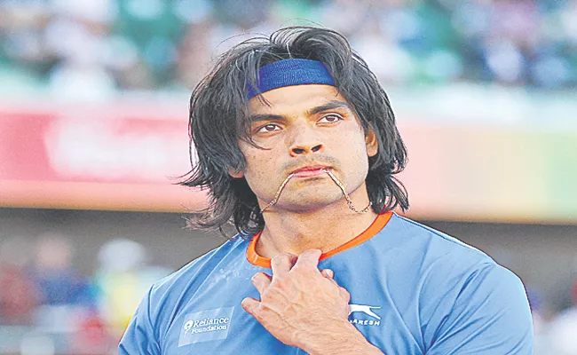 Neeraj Chopra targets maiden Diamond League Final title - Sakshi