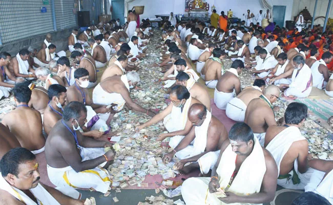 Srisailam Temple Receives Hundi Offerings of Over Rs 4 Crore - Sakshi