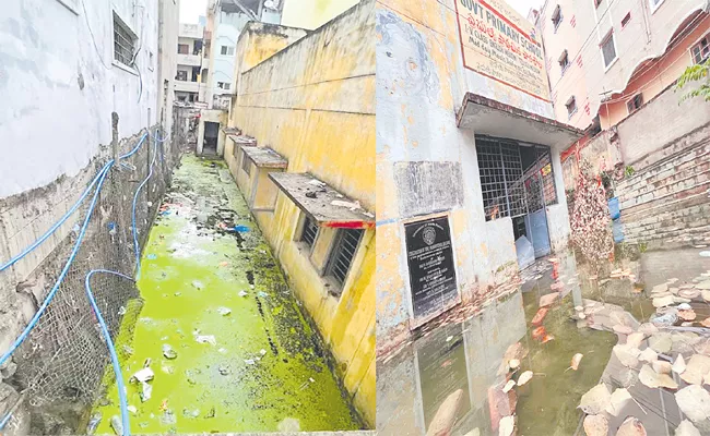 Banjarahills MG Nagar Govt Primary School Rain Water Colour Change - Sakshi