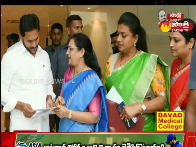 AP Women Commission Chairperson Vasireddy Padma Meets CM YS Jagan