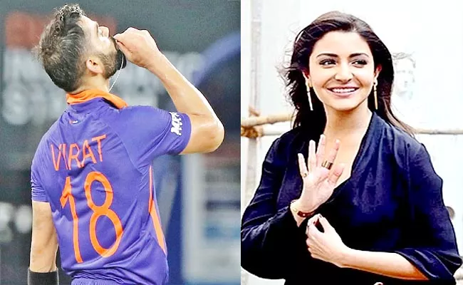 Anushka Sharma Share Heartwarming Message Virat Kohli After 71st century - Sakshi