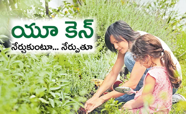 Youth Conservation Action Network Teach Nature Lessons to Children Across India - Sakshi