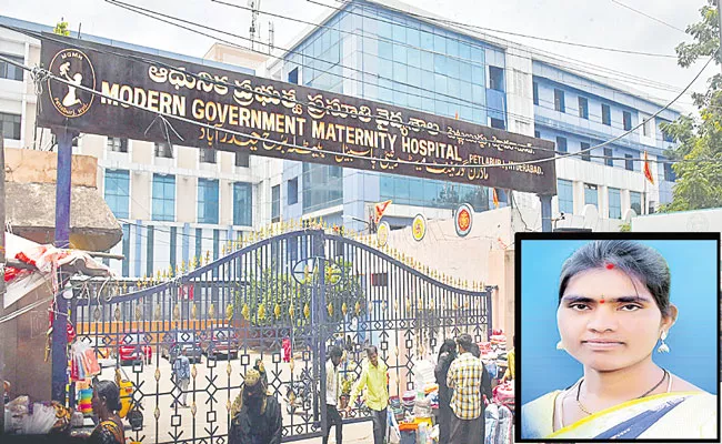 Woman Dies In Osmania Hospital After Giving Birth - Sakshi