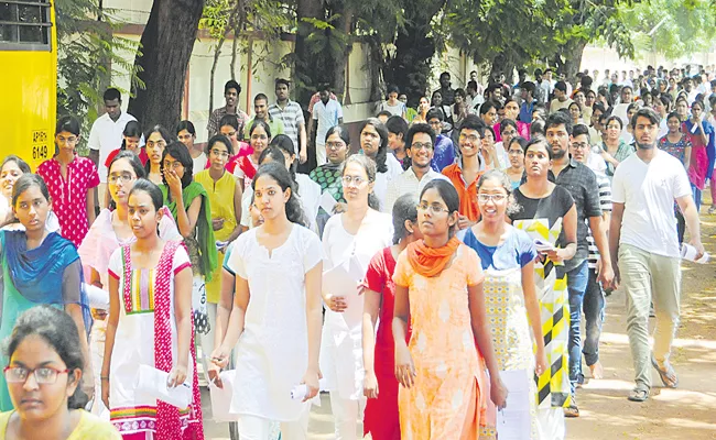 Students and parents excited announcement of NEET UG ranks - Sakshi