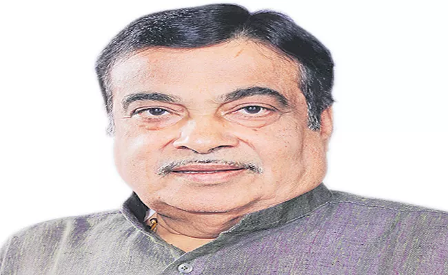 Nitin Gadkari On Environmentally friendly fuel consumption - Sakshi