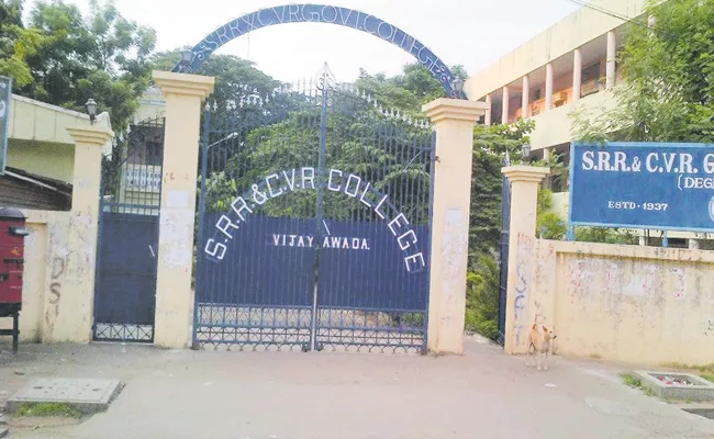 Guest faculties thanking CM YS Jagan Andhra Pradesh - Sakshi