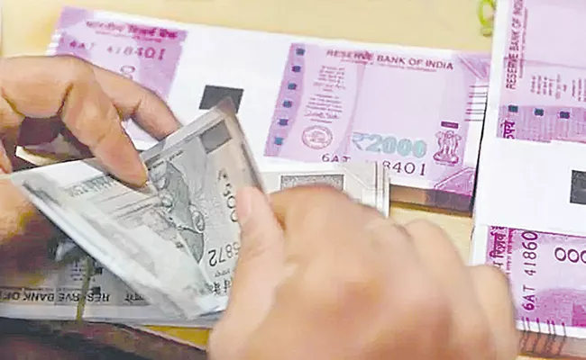 Dwindling wage growth emerging as bigger worry - Sakshi