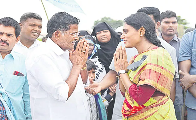 YSRTP YS Sharmila Padayatra Ended At Nagarkurnool District - Sakshi