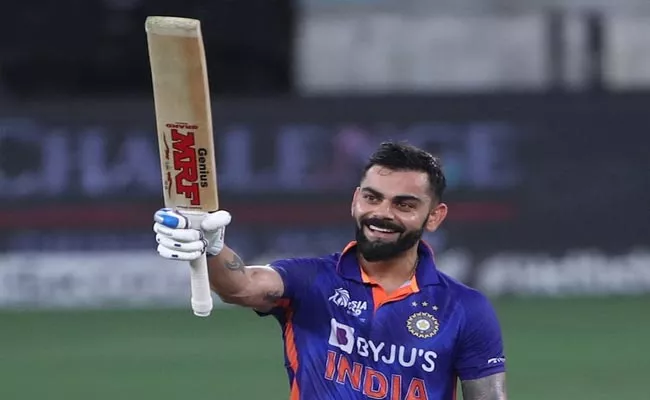 Pakistan cricket fraternity lauded Virat Kohli for his 71st international ton - Sakshi