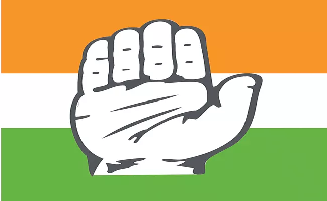 All eyes are on Congress presidential election - Sakshi