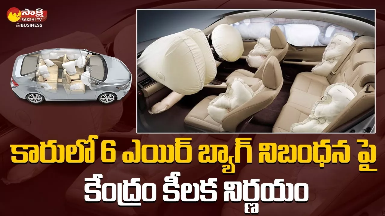 Govt Defers Implementation of Six Airbags in Passenger Cars