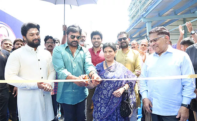 Megastar Chiranjeevi Launched Allu Studies At Gandipet - Sakshi