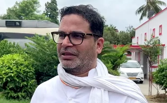 Prashant Kishor Will Embark On A 3500 KM Padyatra In Bihar - Sakshi