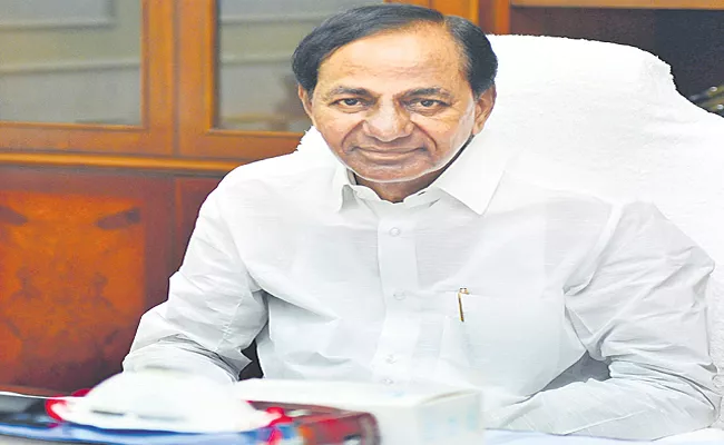 KCR To Announce National Party Name On October 5th - Sakshi