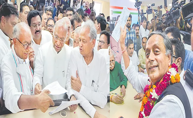 Shashi Tharoor, K N Tripathi, and Mallikarjun Kharge file Congress nominations - Sakshi