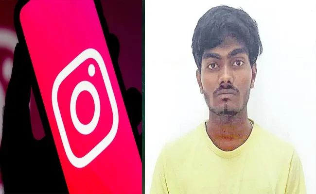 Hyderabad: Woman Harassed Online With Fake Instagram Account - Sakshi