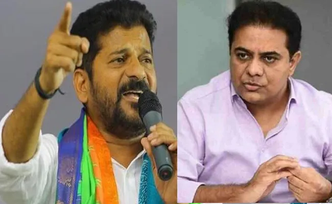 War Of Words Between Revanth Reddy KTR Over Sagaraharam - Sakshi