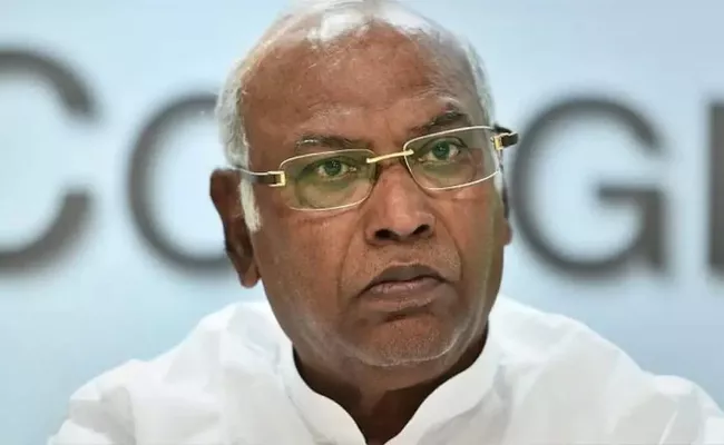 Congress President Election Mallikarjun Kharge Resigns - Sakshi